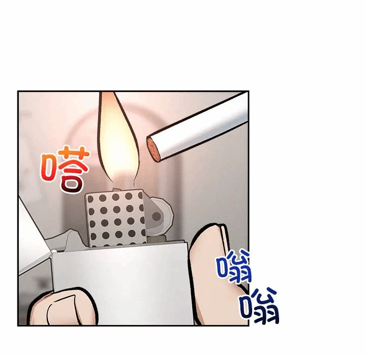 第19话 第 104 页