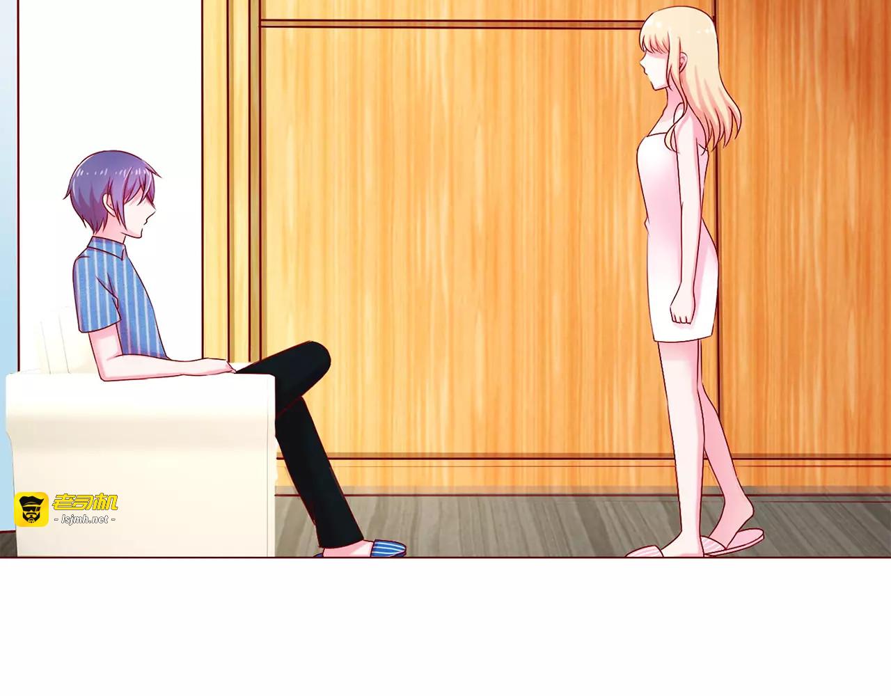 第45话 第 49 页