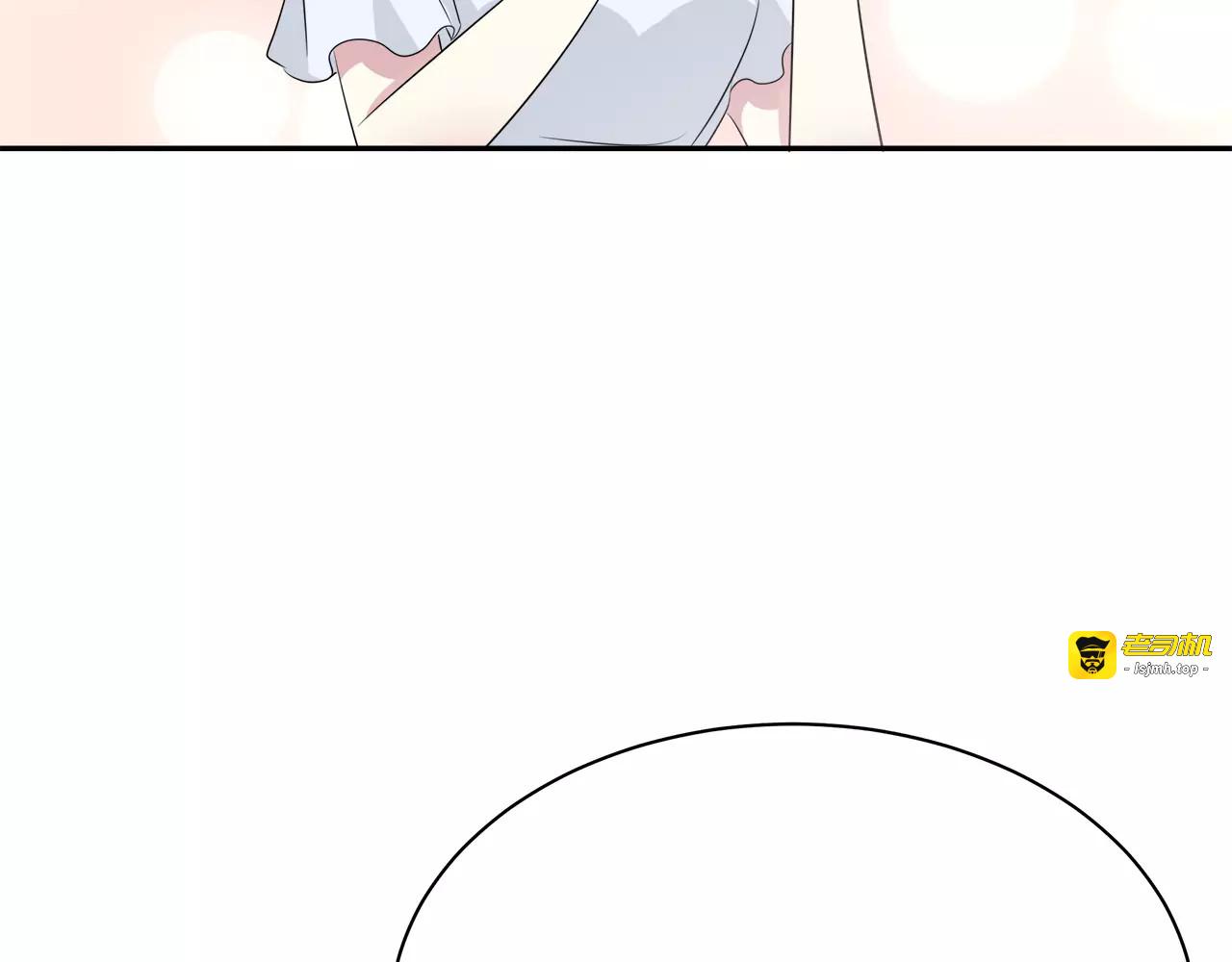 第39话 奇妙饭局 第 7 页