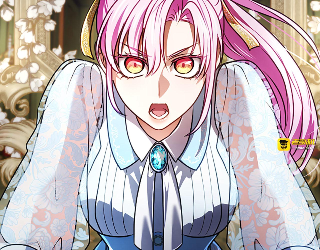 第75话 为救赎 第 7 页