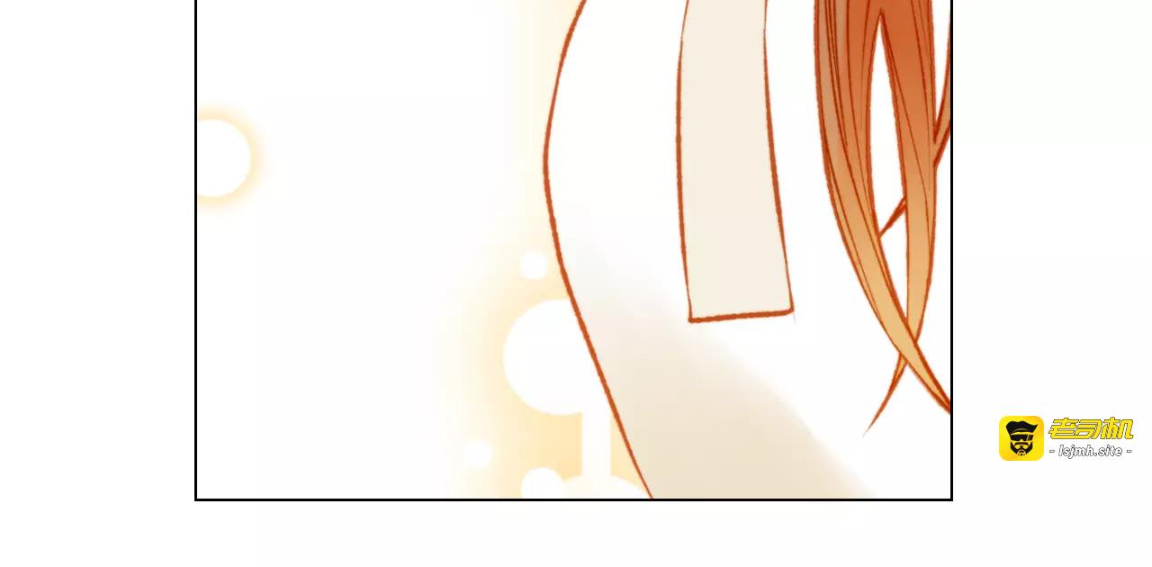 第107话 这么爱一个人 第 45 页