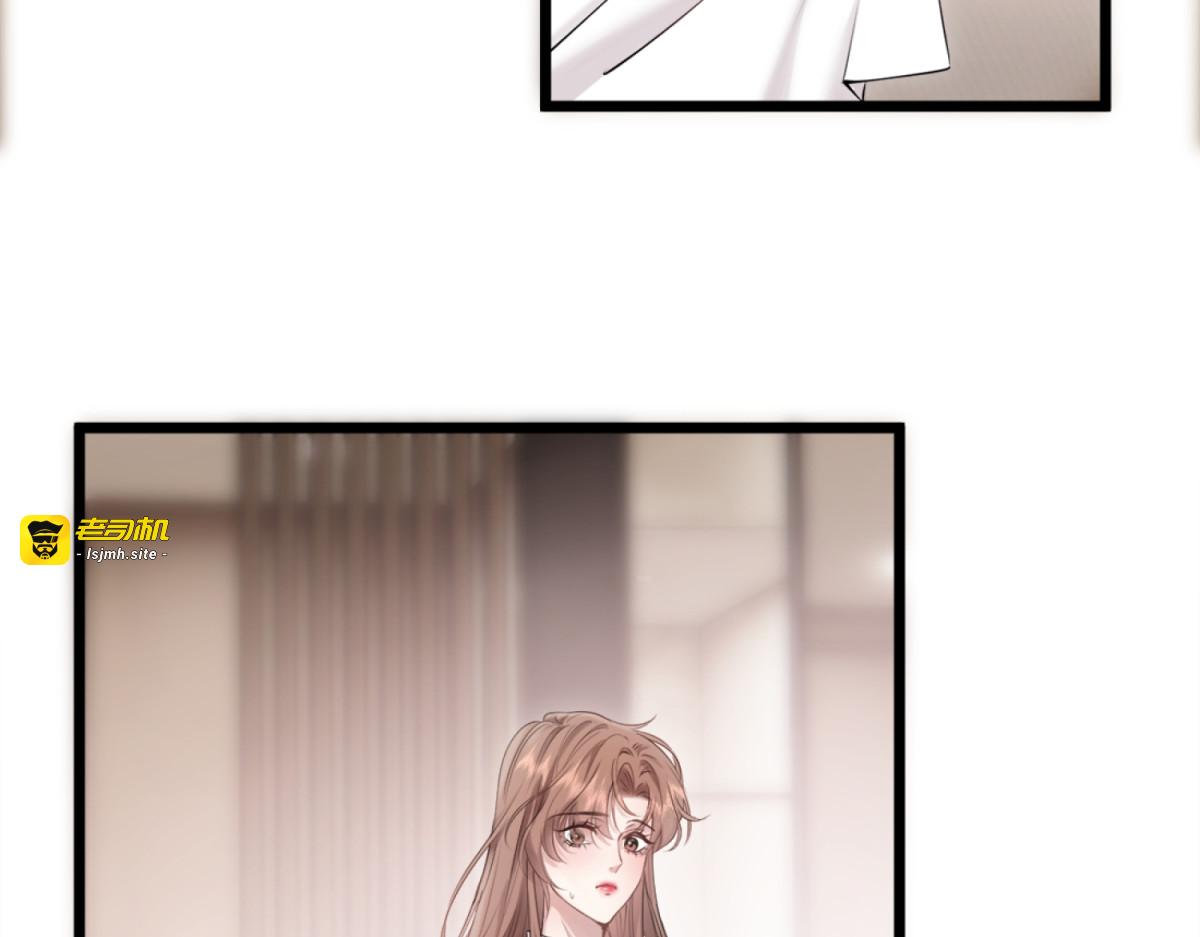 03-一夜之后 第 47 页