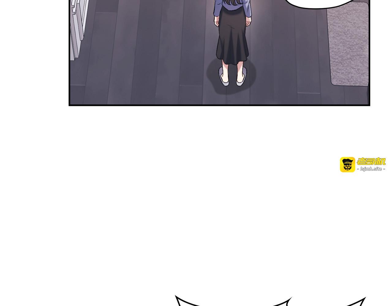 第 59话 第 139 页