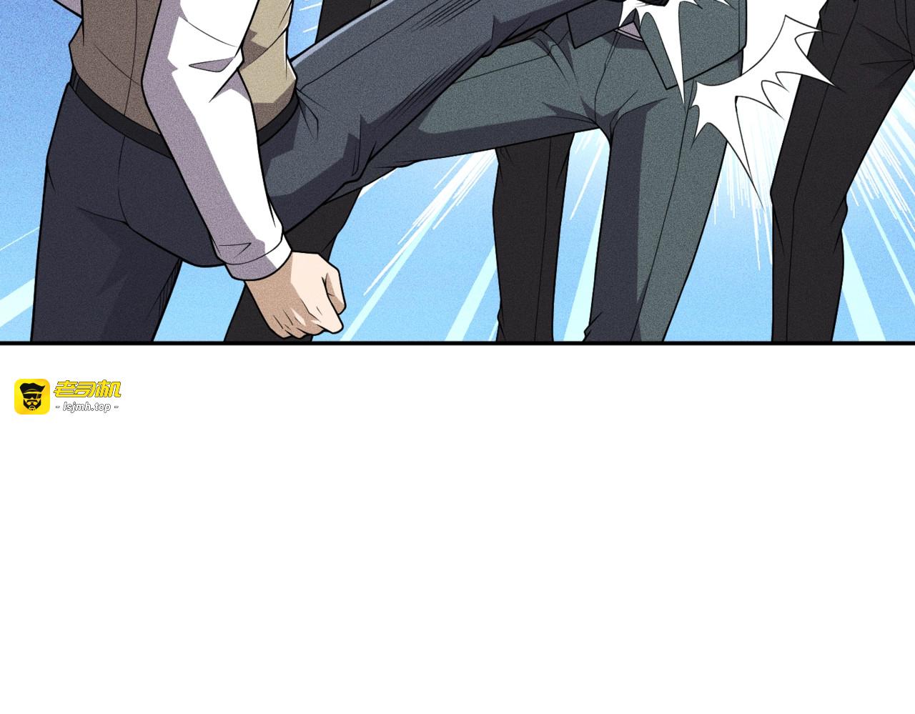 第16话 大姐的任务！ 第 165 页