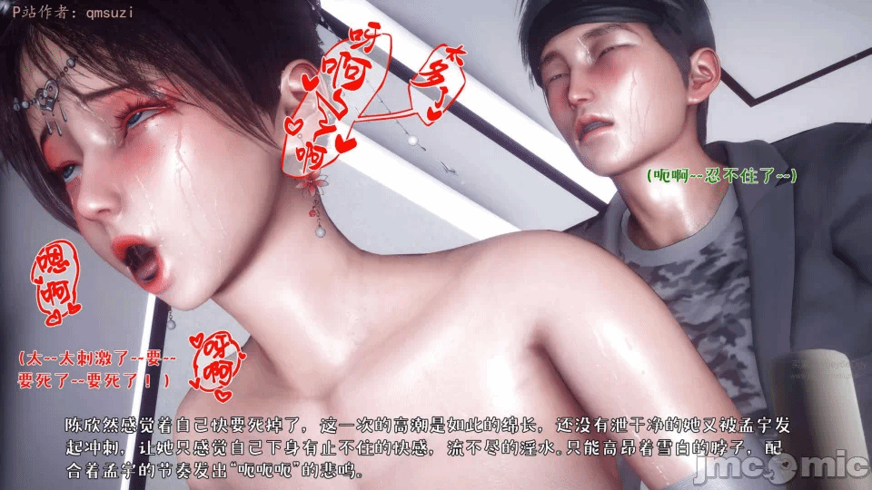 第一话 第 316 页
