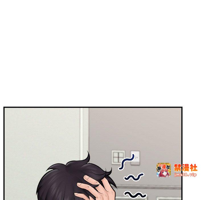 第14话 第 35 页