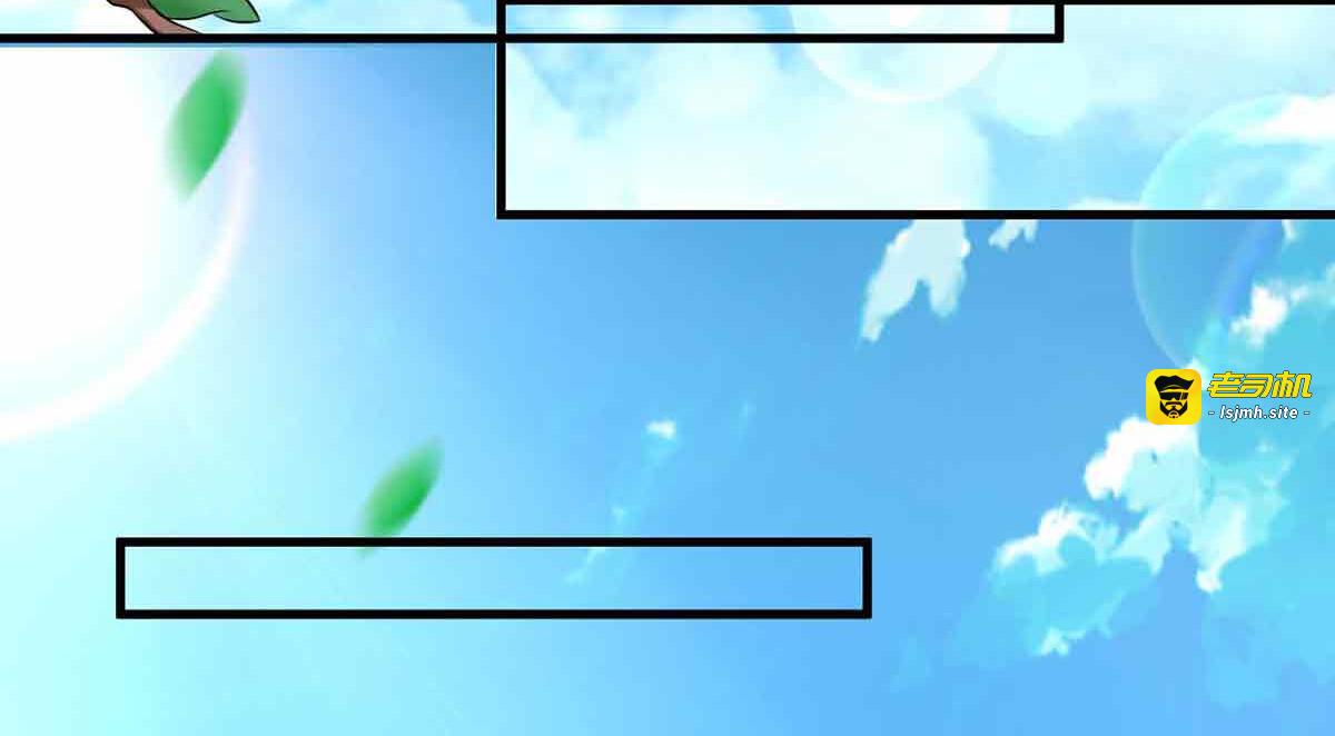 第94话 第 41 页