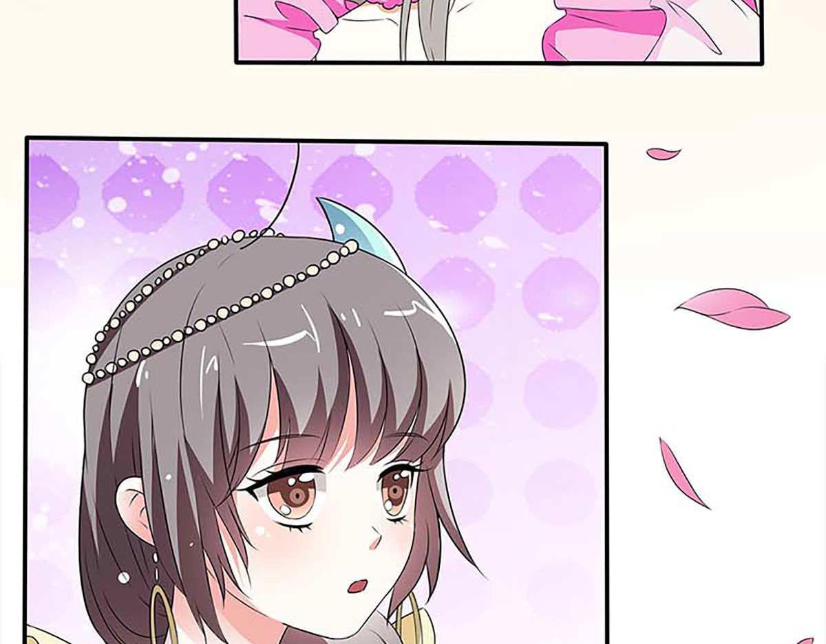 第116话 第 30 页
