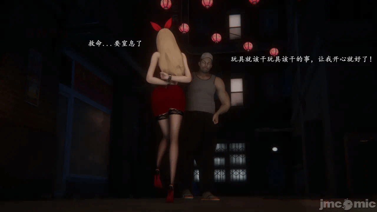第一话 第 217 页