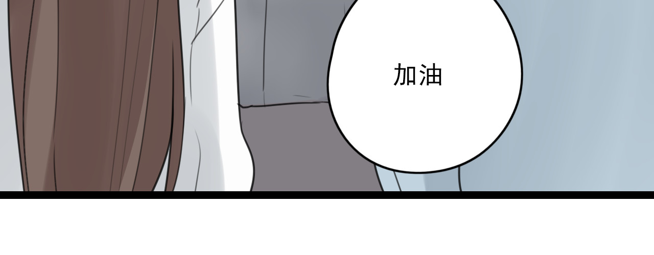 第32话 画不见了？ 第 26 页