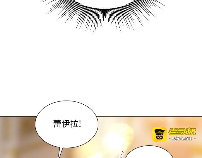 第28话 第 149 页