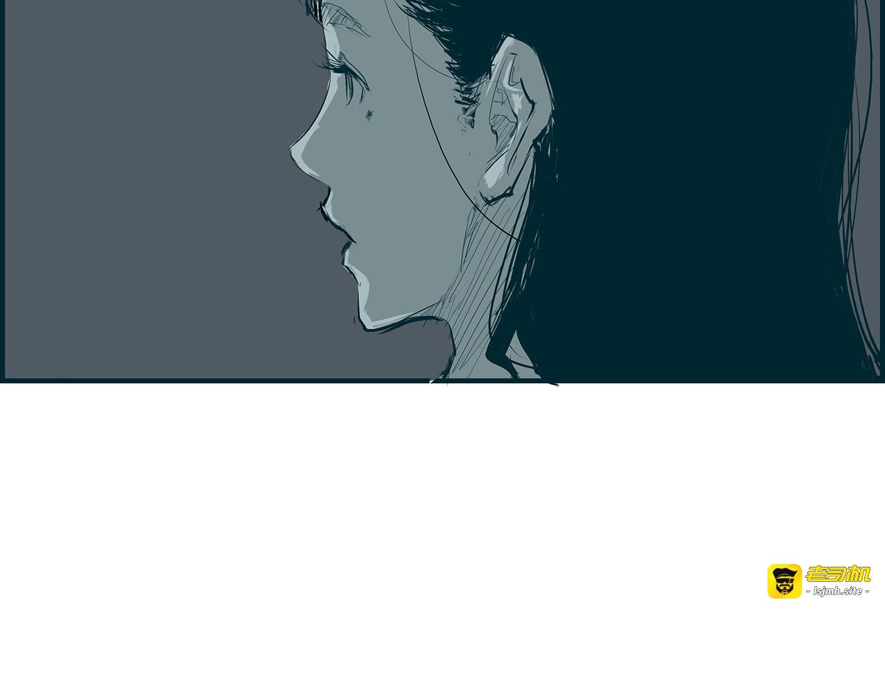 第43话 傻瓜与野丫头 第 271 页