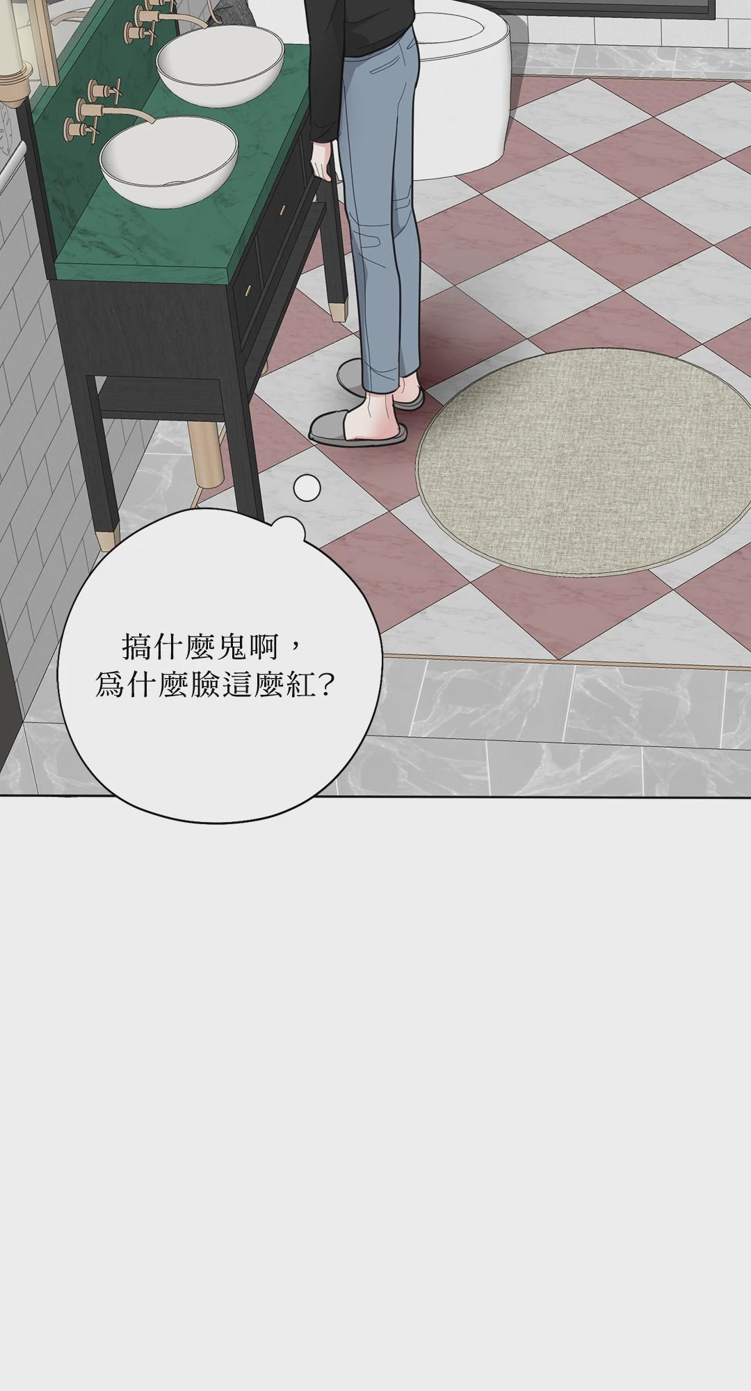 第16话 第 30 页