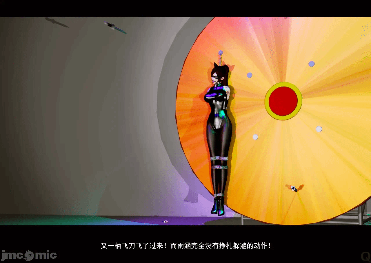 第一话 第 182 页