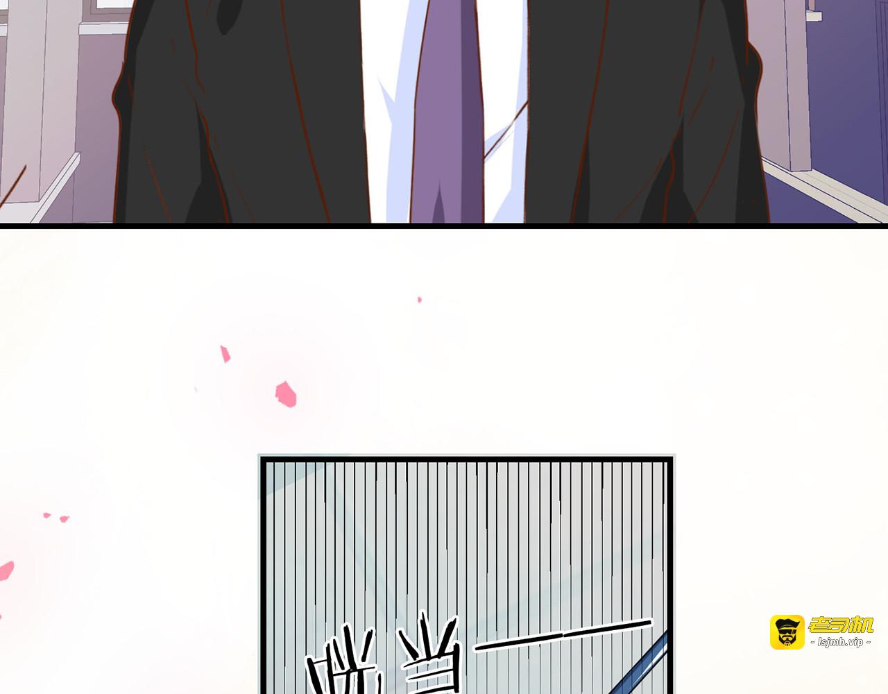 第187话 你回来了 第 7 页