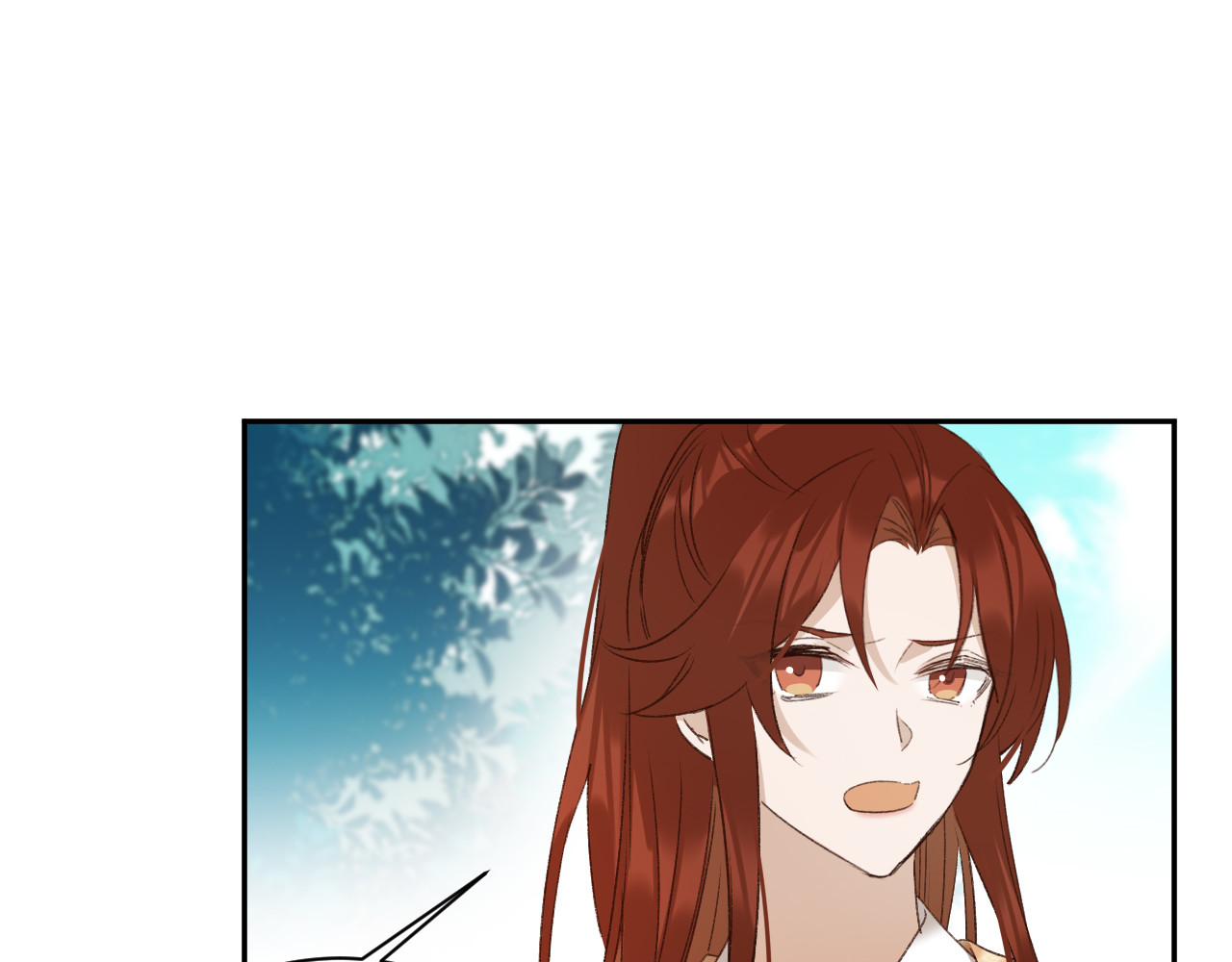 第66话：独处？！ 第 72 页