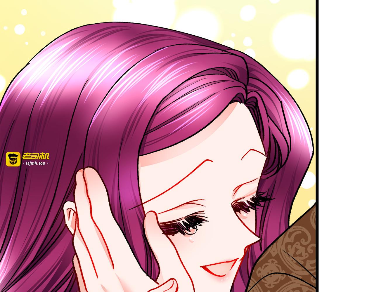 第89话 好婆婆 第 33 页