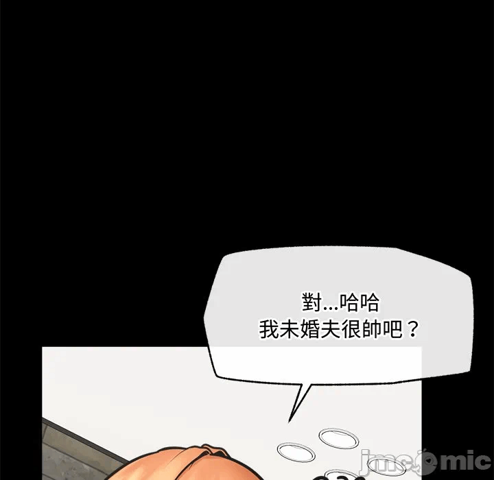 第23话 第 62 页