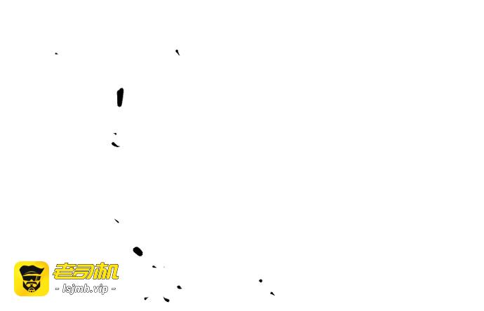 第146话 第 221 页