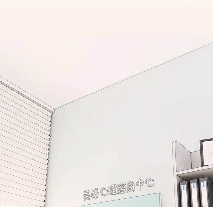 第14话第14话 第 11 页