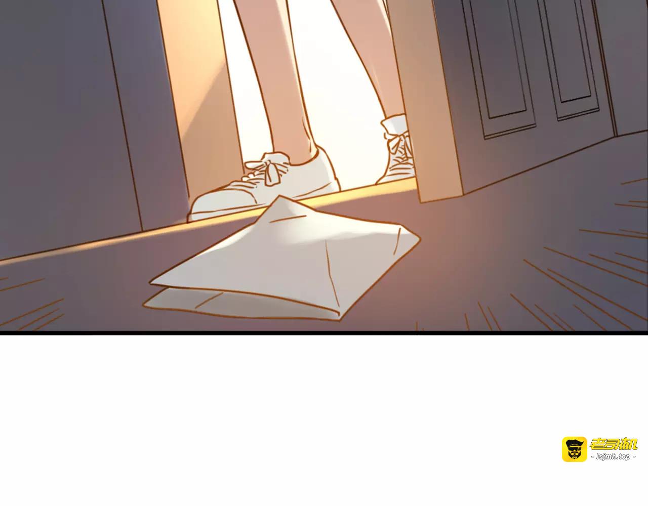 第12话 粉笔大战 第 71 页