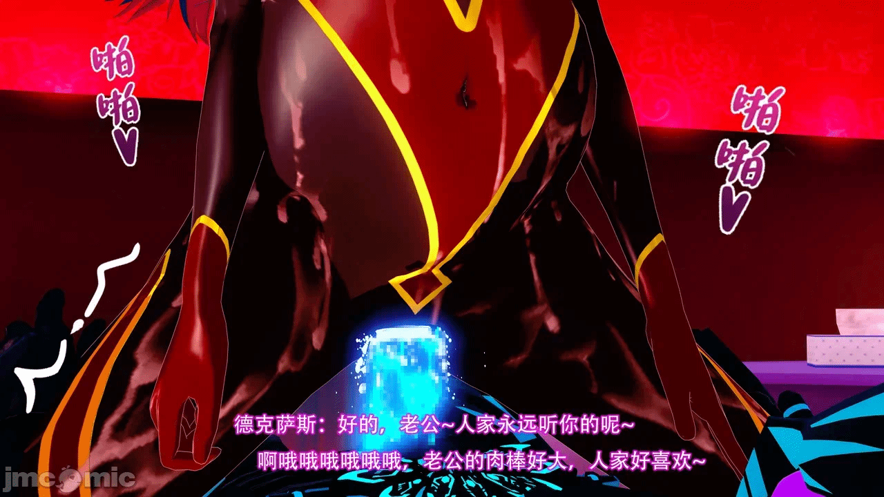 第一话 第 276 页