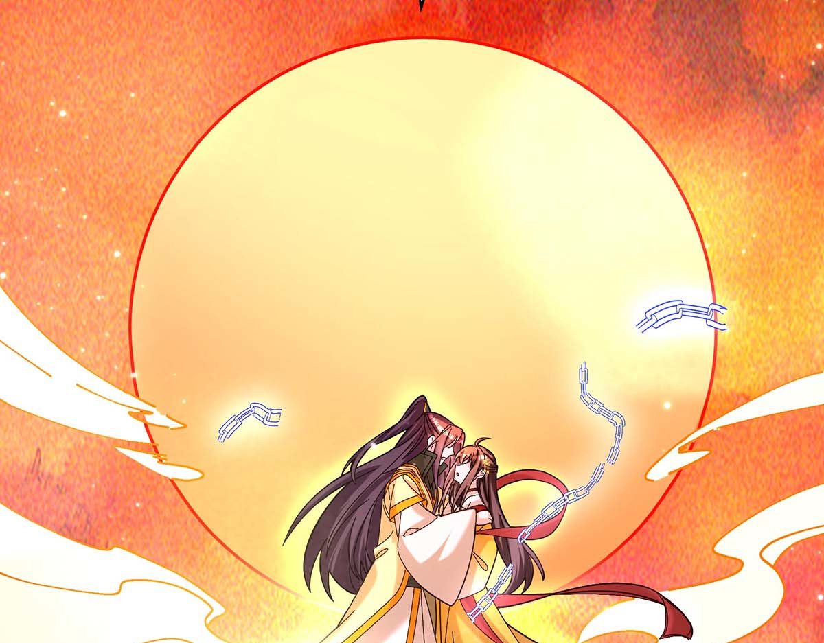 第194话 帝君归位 第 32 页