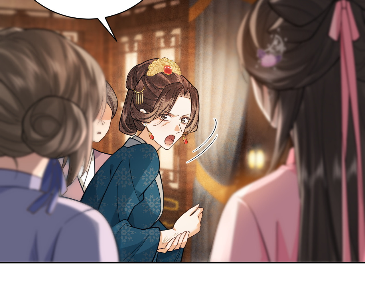 第15话 出气 第 64 页