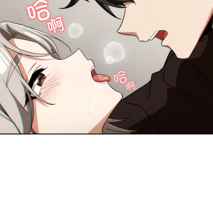 第6话 第 12 页