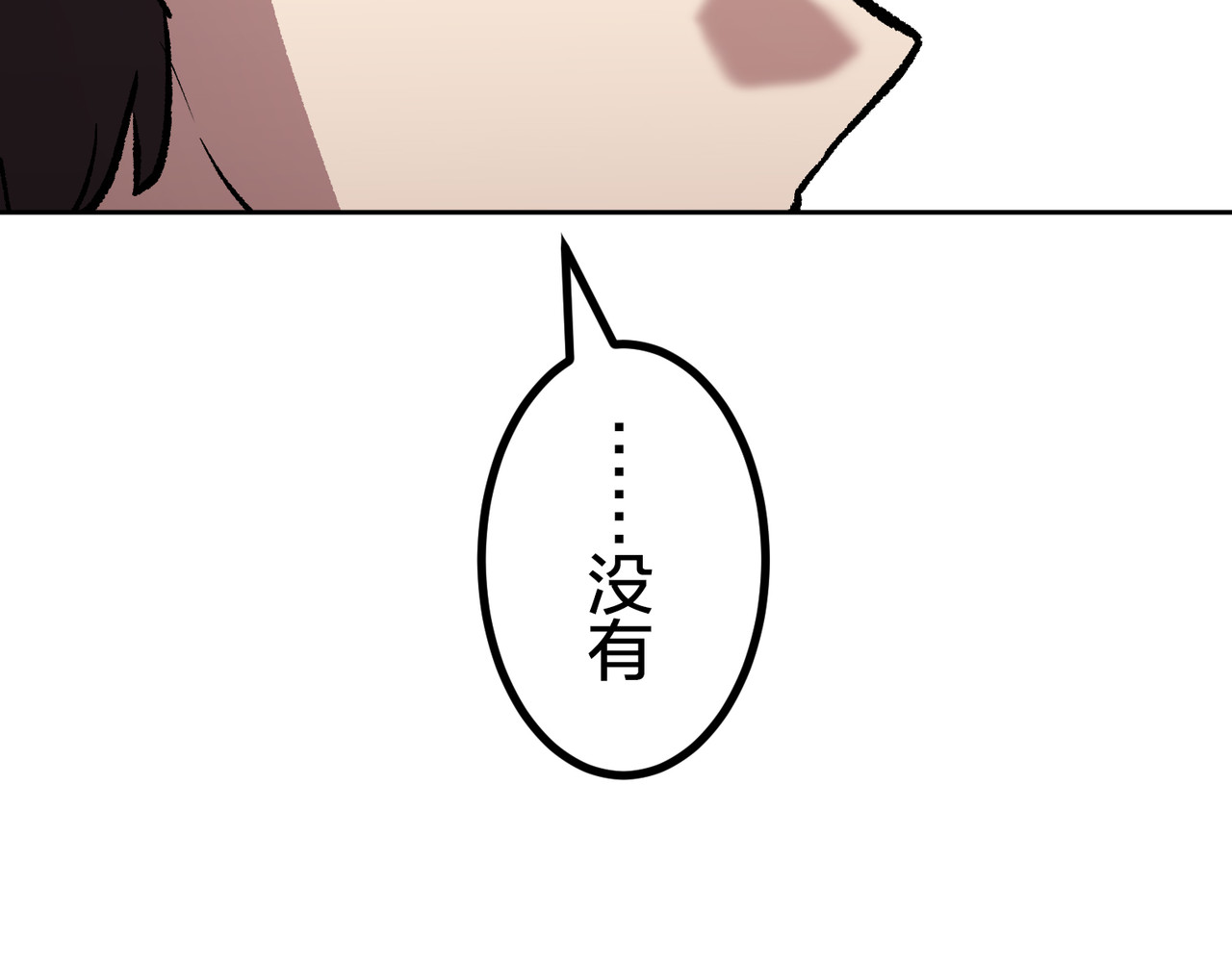 60（完） 第 108 页