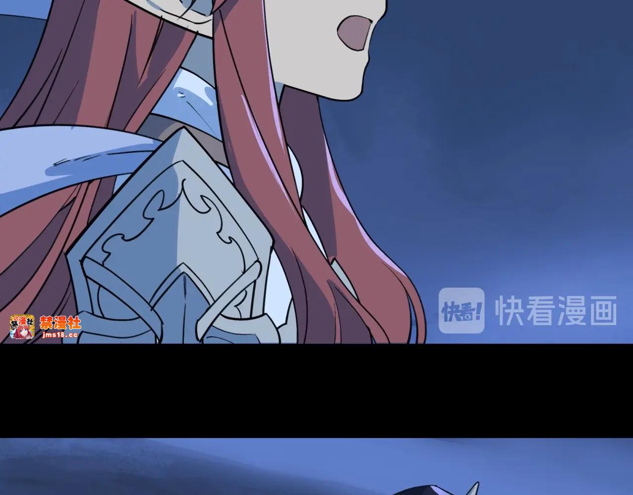 第24话 僵尸天神 第 115 页