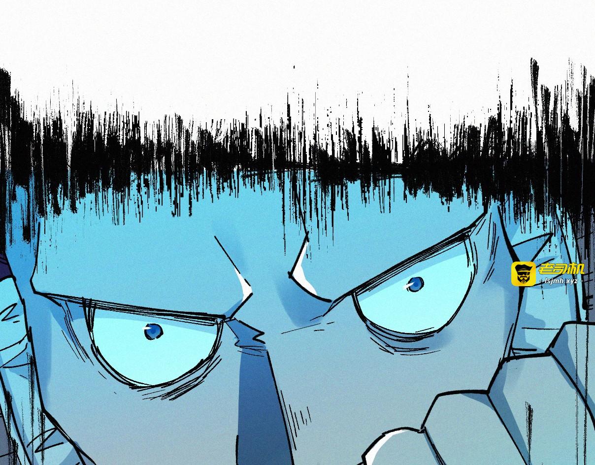 第34话 银翅天神VS金刚 第 37 页