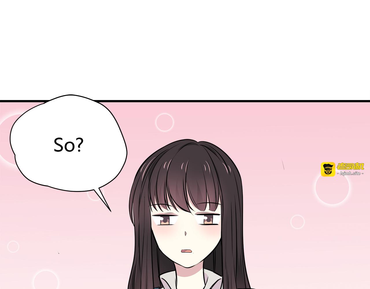 第23话 拒绝 第 15 页