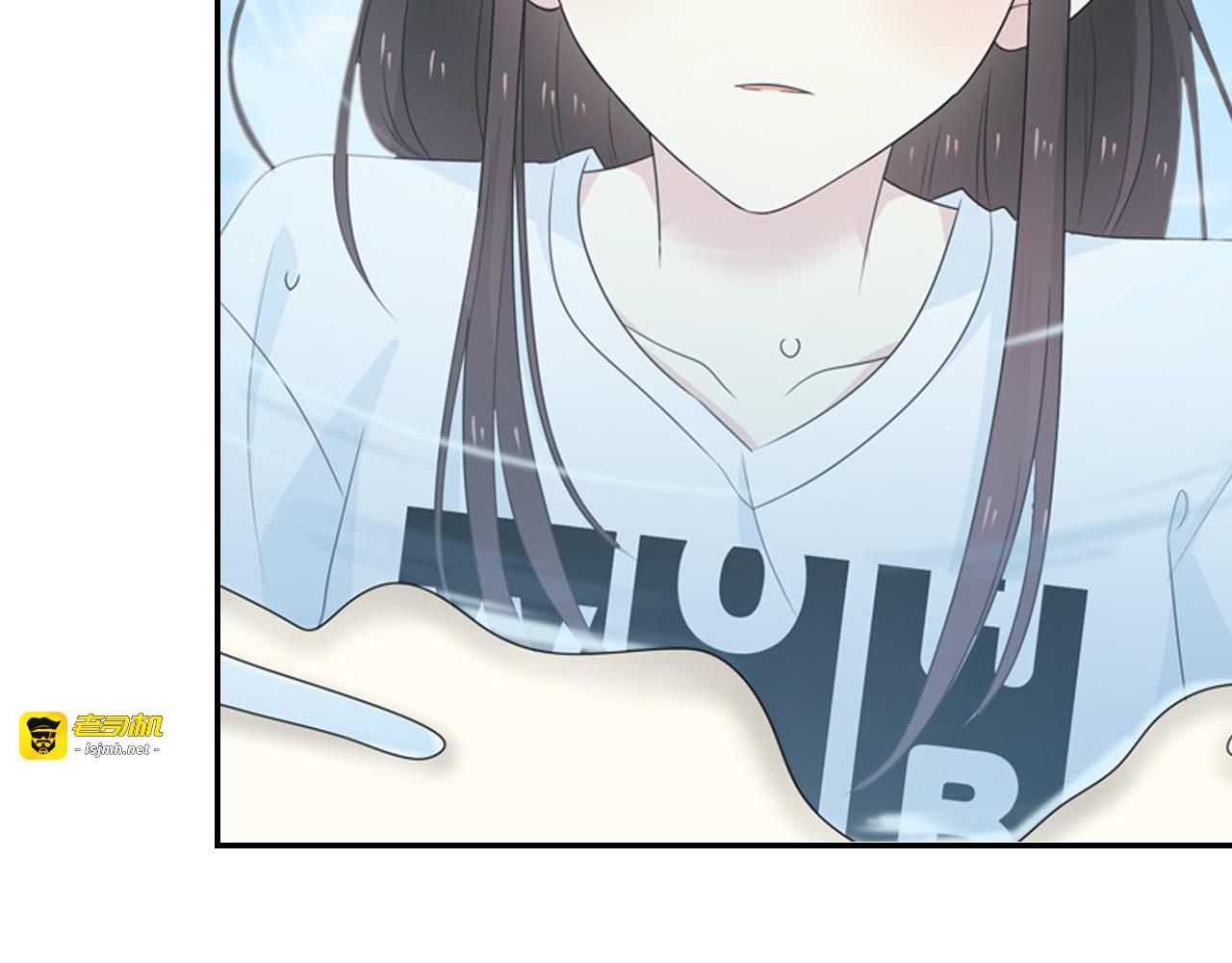 第94话 初入大学 第 13 页