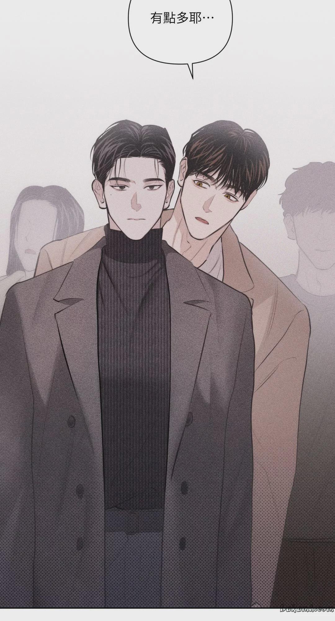 第3话 第 43 页