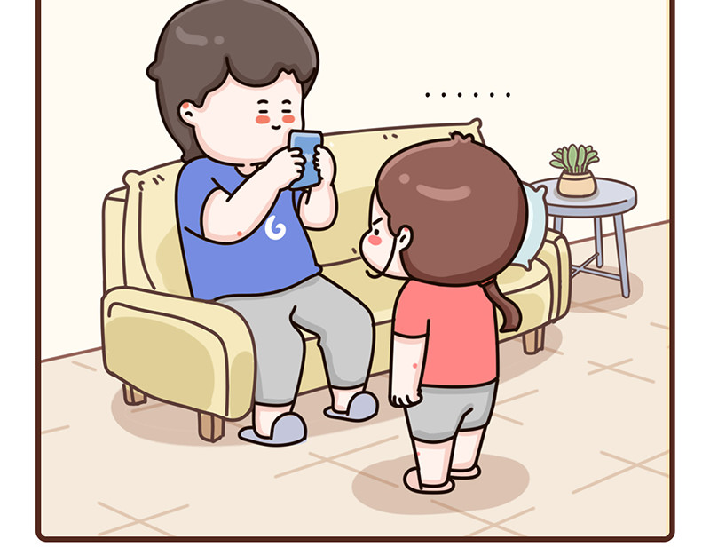 25-27话 第 14 页