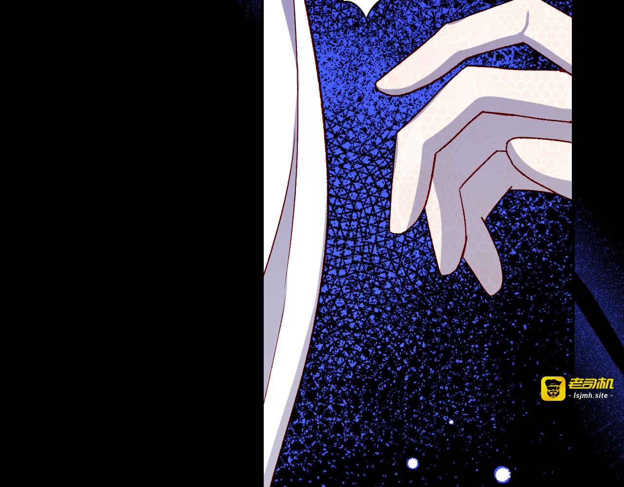 第98话 爵士爱的人竟是她？！ 第 63 页