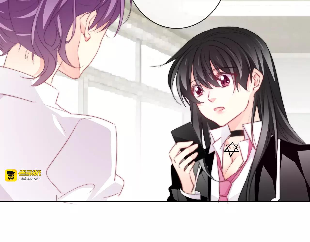 第103话 废掉四人会?! 第 23 页
