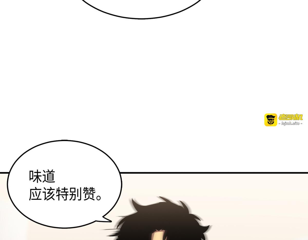 下一个目标 第 13 页