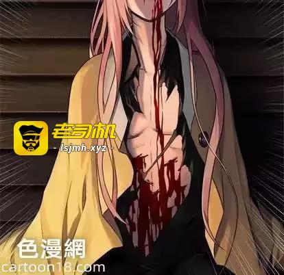 第49话 第 27 页