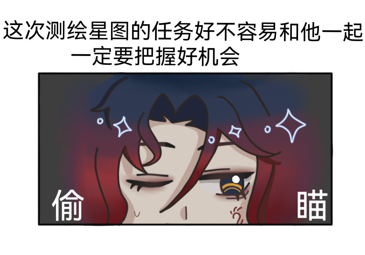 第一章 第 20 页