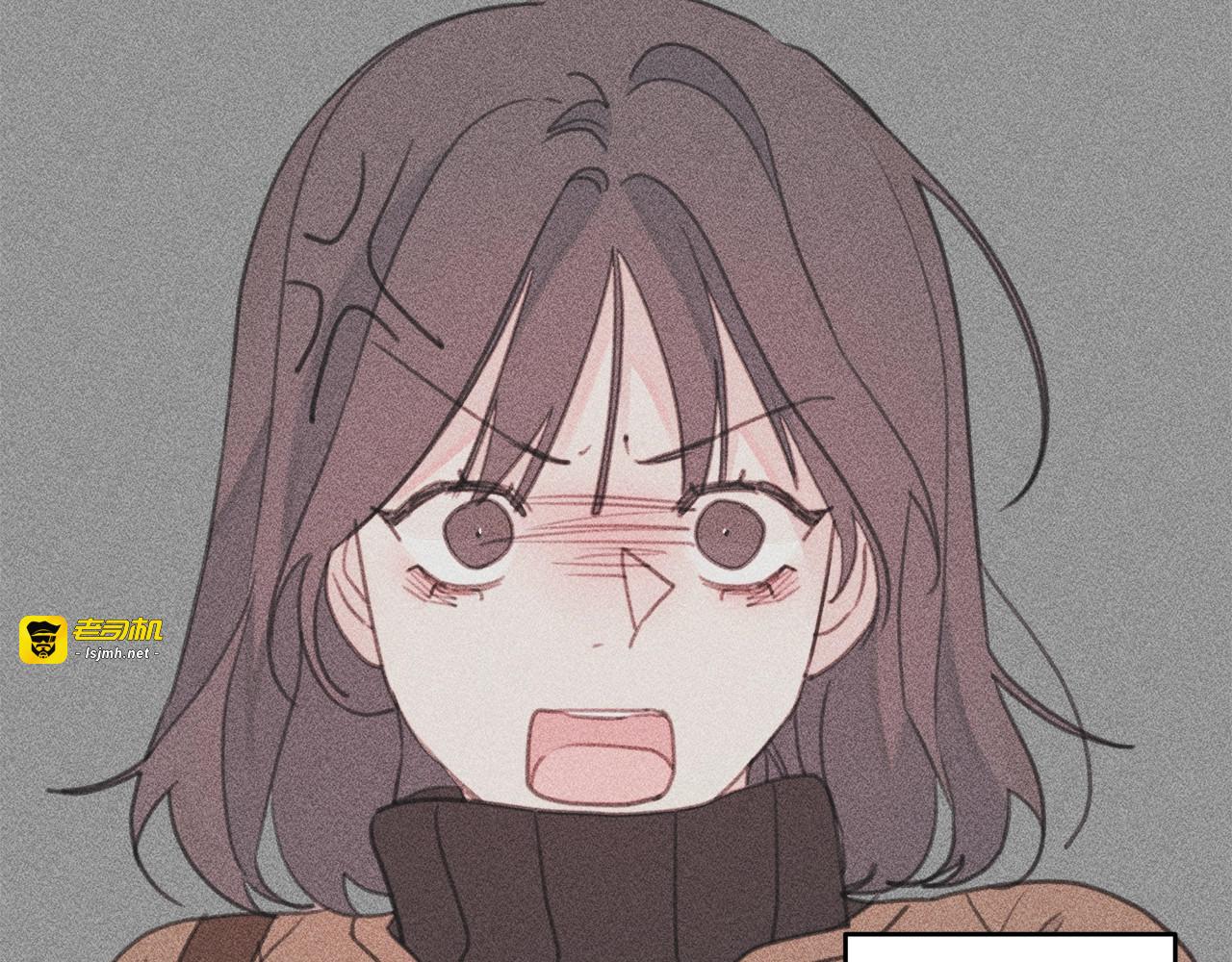第36话 学长出事了？ 第 73 页