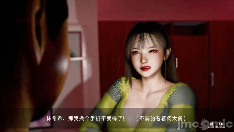 第一话 第 286 页