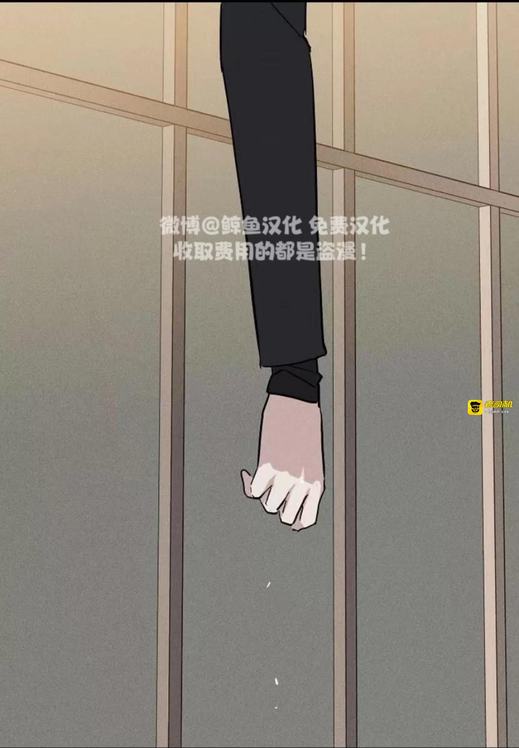 第50话 第 163 页