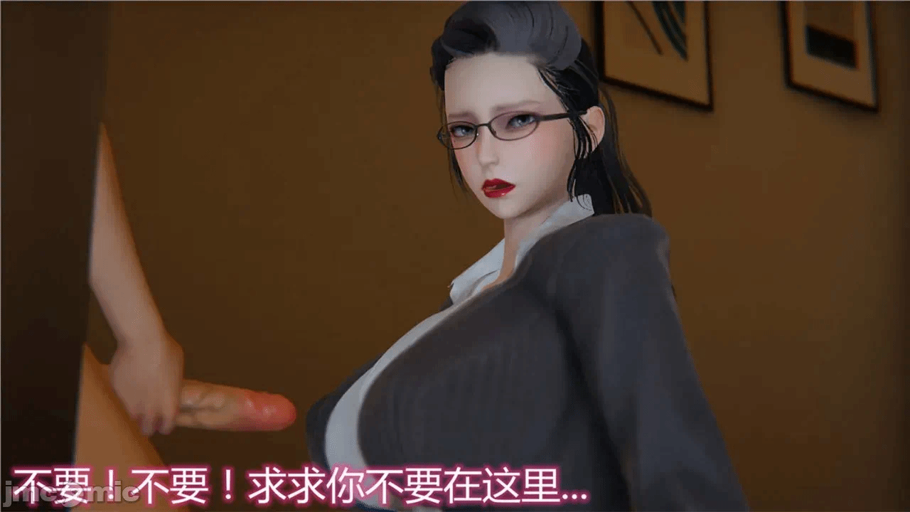 第一话 第 1286 页
