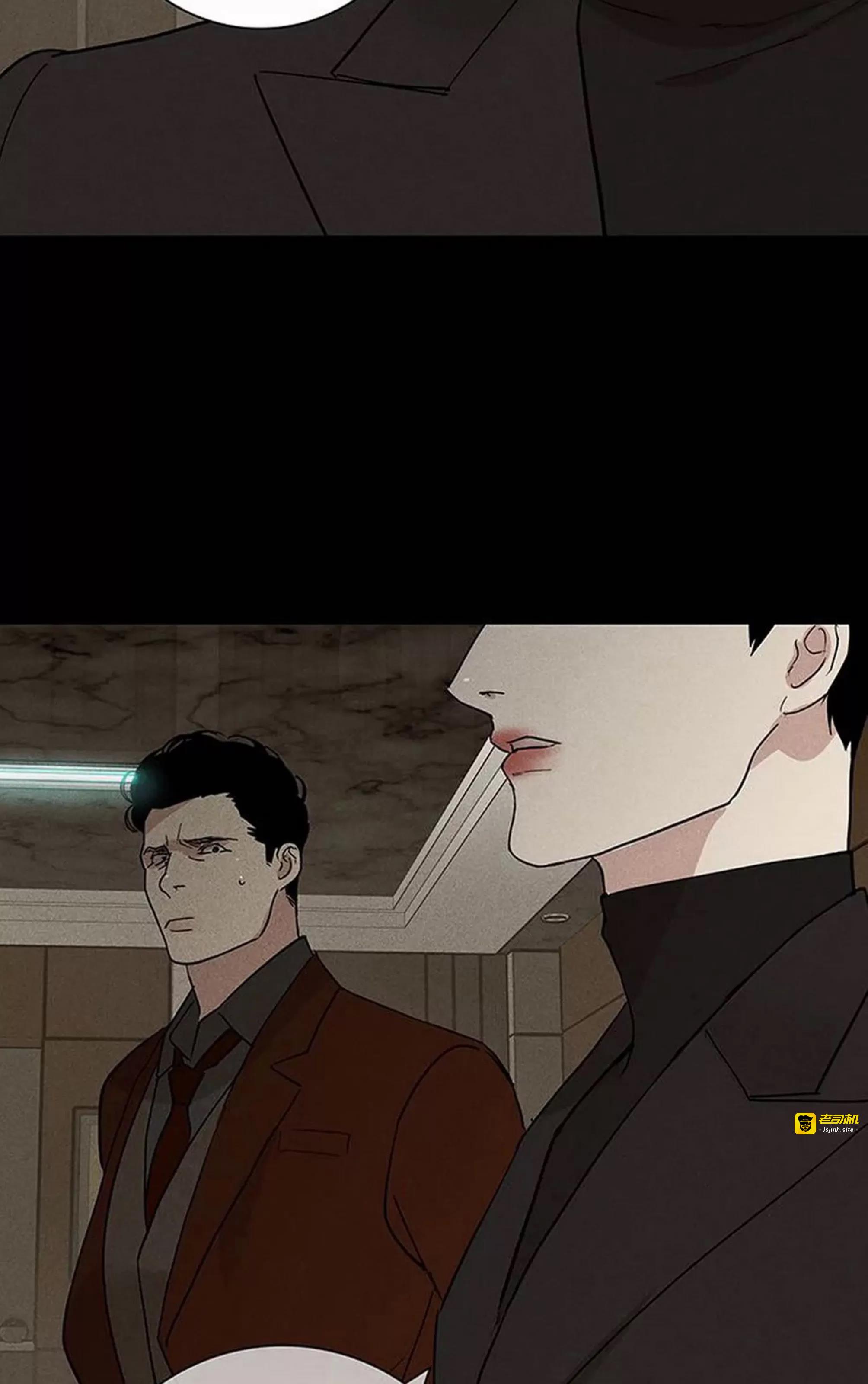 第48话 第 137 页
