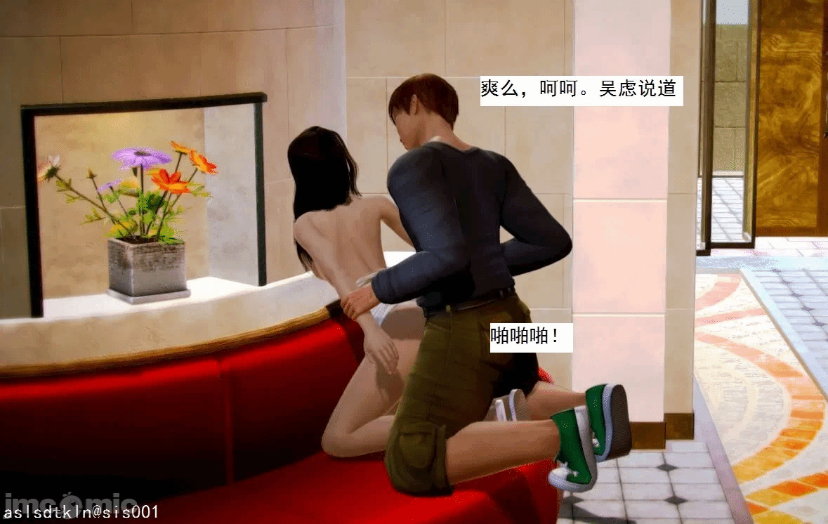第一话 第 237 页