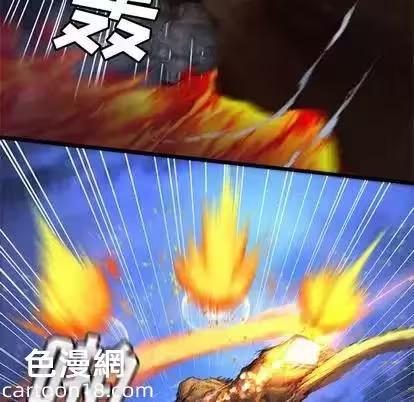 第18话 第 72 页