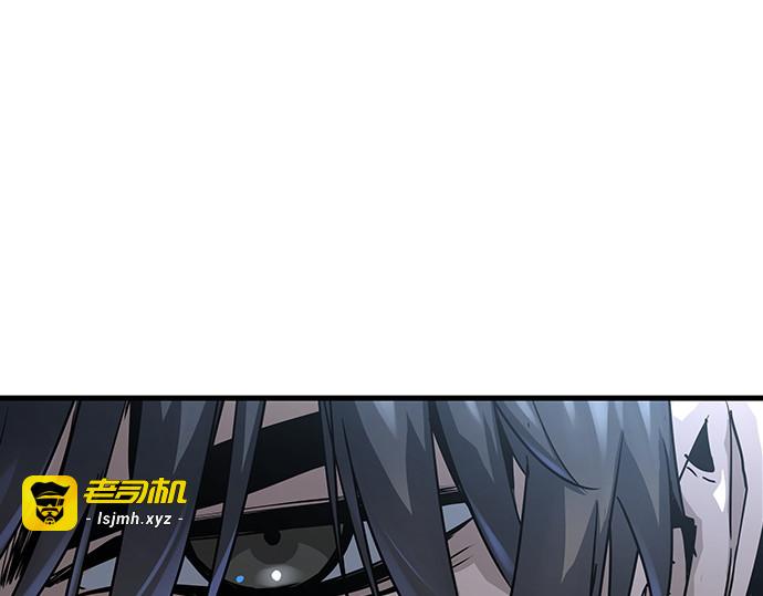 第26话 第 233 页