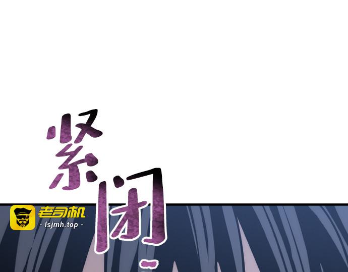 第44话 第 573 页